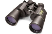 BUSHNELL 10-22X50  EL DÜRBÜNÜ - 5