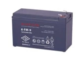 Makelsan 12V 9Ah Tse Belgelı Kuru Tıp Aku Ma00009lemklr00 - 1