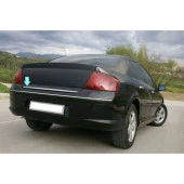 Peugeot 407 Uyumlu Bagaj Alt Çıta 2004-2010 Paslanmaz Çelik Parça - 1