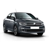 Citroen C-Elysee 2017-2023 Cam Suyu Deposunun Kapağı Fiskiye Kapak - 2