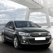 Citroen C-Elysee 2012-2016 Cam Suyu Deposunun Kapağı Fiskiye Kapak thumbnail 2