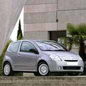 Citroen C2 2004-2009 Cam Suyu Deposunun Kapağı Fiskiye Kapak thumbnail 2