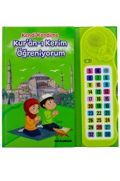 Kendi Kendime 10 Saat’de Kuran Öğreniyorum Sesli Cihazlı Kitap Yeşil thumbnail 1