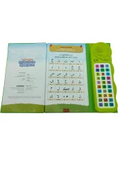 Kendi Kendime 10 Saat’de Kuran Öğreniyorum Sesli Cihazlı Kitap Yeşil thumbnail 6