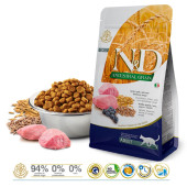 N & D Yaban Mersinli Kuzu Etli Kılçıksız Buğdaylı Yulaflı (Adult) Yetişkin Kuru Kedi Maması 5 kg - 2