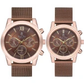 Royal Polo Club de Barcelona RP304C002B Sevgili Çift Kol Saatleri - 1