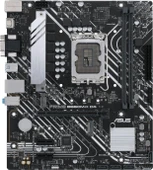 Asus Prime B660M-K D4 B660 5333 Mhz DDR4 LGA1700 Matx Anakart - 4