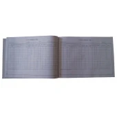 Dilman Yıllık Ücretli İzin Defteri Ciltli 192 Yaprak Yıllık Ücretli İzin Defteri - 2