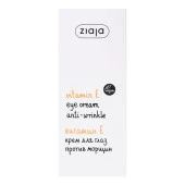 Zıaja Anti Wrinkle E Vitaminli Kırışık Önleyici Göz Kremi 15 Ml - 1