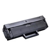 Samsung Xpress SLM2020 Uyumlu Muadil Toner -MLT-D111S  Çipli thumbnail 3