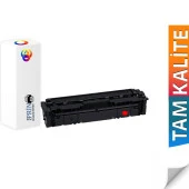 Hp Laserjet Pro M254DNW Cmyk Muadil Toner Seti 203X|CF540A thumbnail 4