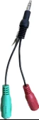 SESKAB1JE2JD SES KABLOSU 1 JAK ERKEK 2 JAK DİŞİ 15CM 3.5 MM - 3
