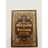 HİKMETLİ VE TILSIMLI DUALAR (ŞAHMERAN DUASI) (İKİNCİ EL ÜRÜN) - 1