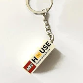 LEGO House 853712 LEGO House 2x4 Brick Key Chain - 2