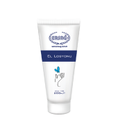 Ersağ El Losyonu 200 Ml - 1