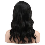 Dalgalı Kısa Perçemli Fiber Sentetik Peruk - Koyu Kestane thumbnail 1