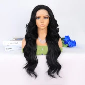 Siyah Dalgalı Uzun Boy Tül Peruk thumbnail 1