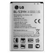 LG G3 Batarya BL-53YH - 1