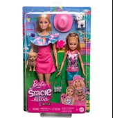 Barbie ve Stacie Kız Kardeşler HRM09 Lisanslı Ürün thumbnail 2