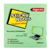 Bigpoint Yapışkanlı Not Kağıdı 75 mm x 75 mm Yeşil 100 Yaprak (12 Li Paket) - 1