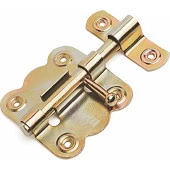 ERSA SÜPER KELEBEK SÜRGÜ - 1