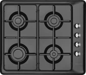 EMİNÇELİK EC-AH 3140 BE60 NG Ankastre (Gömmeli) Siyah Emaye Ocak SANCAK ALİMER thumbnail 3