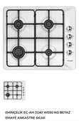 EMİNÇELİK EC-AH 3140 WE60 Ankastre Gömmeli Beyaz Emaye Ocak SANCAK ALİMER thumbnail 2