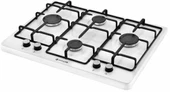 EMİNÇELİK EC-SÜ 7340 We70 Ng Beyaz 70 Cm Set Üstü (Tezgahüstü)  Emaye Ocak - 1