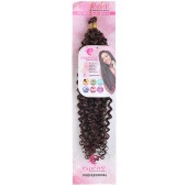 Afro Dalgası Saç - Koyu Kahve thumbnail 2