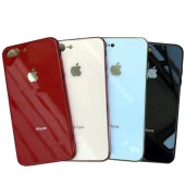 Apple Iphone 7 / 8 Plus Araç Tutucu Mıknatıslı Logolu Arka Cam Kapak Kılıf - 1