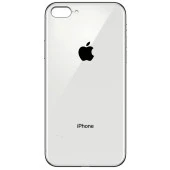 Apple Iphone 7 / 8 Plus Araç Tutucu Mıknatıslı Logolu Arka Cam Kapak Kılıf - 5