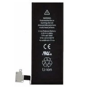 Apple Iphone 4S Batarya Pil - 1