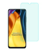 Poco M3 Temperli Kırılmaz Cam Ekran Koruyucu thumbnail 2
