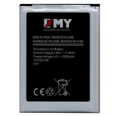 Samsung Galaxy J1 2016 J120 Uyumlu EMY Batarya thumbnail 2