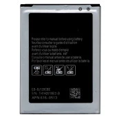 Samsung Galaxy J1 2016 J120 Uyumlu EMY Batarya thumbnail 4