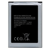 Samsung Galaxy J1 2016 J120 Uyumlu EMY Batarya thumbnail 5