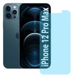 Apple iPhone 12 Pro Max Nano Cam Ekran Koruyucu thumbnail 2