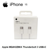 Orjinal Apple MacBook Air (Retina, 13 inch, 2020) TYPE-C Şarj ve Data Kablosu (1 m) MQ4H2ZM/A thumbnail 8