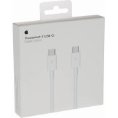 Orjinal Apple Mac Pro (2019) USB-C Şarj ve Data Kablosu (1 m) MQ4H2ZM/A thumbnail 9