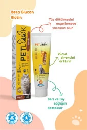 Petlook Kediler İçin Malt Macun Biotin İçerikli 115 gr - 5