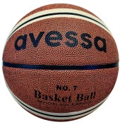 Avessa Bt-170 Profesyonel Basketbol Topu No5 - 1