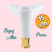 Elista Mobilya Ayağı Sehpa Tv Ünitesi Ayakları Yükseltici 15 Cm Beyaz Altın thumbnail 1