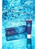Rocs Maximum Fresh Ağız Kokusuna Karşı Diş Macunu 74 gr - 3