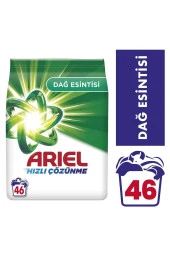 Ariel Dağ Esintisi 7 Kg AquaPudra Toz Çamaşır Deterjanı - 1