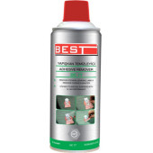 BEST Yapışkan Temizleyici Etiket Sticker Sökücü Sprey - 1