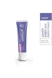 Alldermo Lanolin Göğüs Ucu Çatlak Krem 13 gr - 1