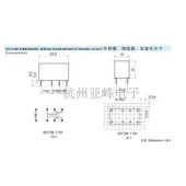 Gözelerelektronik-12V Telekom Röle Huike (12V 2A) - Htd2-Dc12V-Shg thumbnail 3