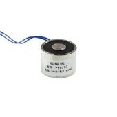 P30/22 Elektro Mıknatıs-10 Kg - 1