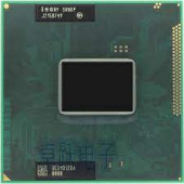 SR0DP (Intel Core i3-2370M) İ3 2.NESİL NOTEBOOK İŞLEMCİSİ 2.EL - 1