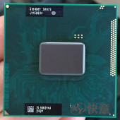 Intel  Pentium B940 İşlemci 2M 2.00 GHz SR07S PGA988  2.EL - 1
